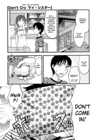 [Yuzuki N Dash] Mecha LOVE [English] {desudesu}