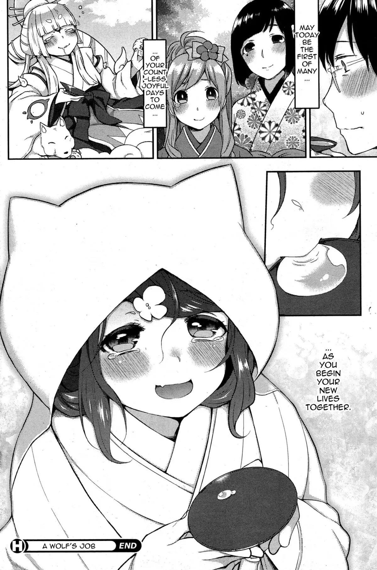 Ookami-san no Ooshigoto | A Wolf's Job Ch. 4 {thetsuuyaku}