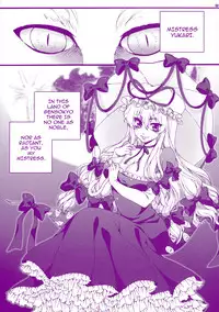 (Reitaisai 8) [Aimaimoko (Moko)] Prince Tenko wa Hatsujouki (Touhou Project) [English] [darknight]