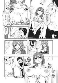 (Yarinsai 4) [Saperon Black (Sape)] STRICTLY BUSINESS!! (Touhou Project)