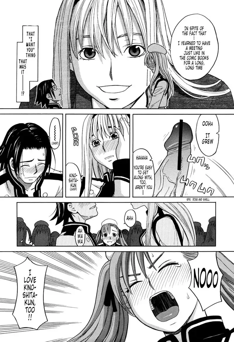 Harem x Harem Ch1