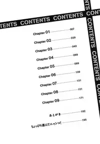 [Honda Arima] Hakonde Nyanko!