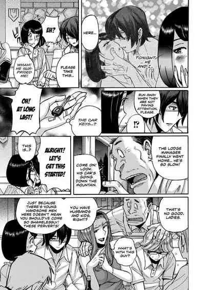 Hiasobi Zenpen | Playing With Fire - First Part