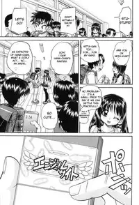 [Chunrouzan] Joshi Shougakusei Seifuku Keikaku - JS Conquest Planning [English] [Toyo Trans] [Digital]