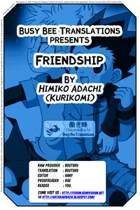 [Kurikomi (Adachi Himiko)] Friendship (Hunter x Hunter) [English] [Busy Bee Translations]