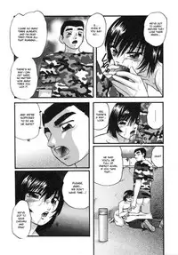 [Kazusa Shima] Cellular Control (Complete) [English] [desudesu]