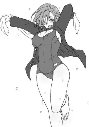 Seitenkango. Shinyuu to -Full Version- Part 2