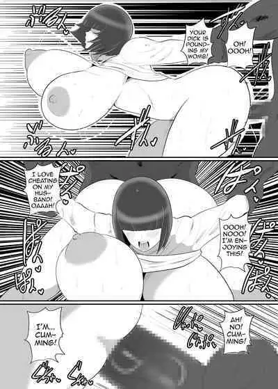 Mekakure Oku-san wa Ryuugakusei to no Uwaki Sex o Kotowarenai