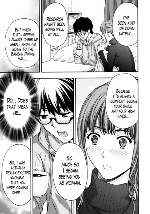 Onee-san no Junai Karte