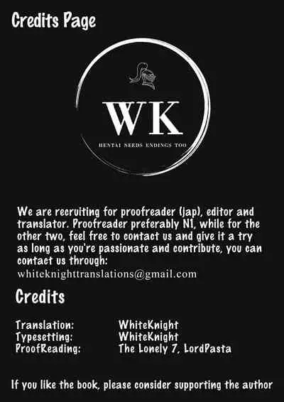 Yousei no Tawamure 2