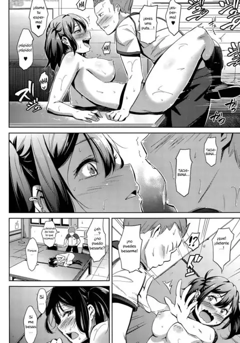 Muchi Bitch - The Stupid O-manko