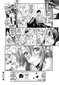 [Yokoyama Naoki] Siren -Kyousei Saimin Keitai- [English] [Doujins.com] [Digital]