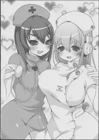 (COMIC1☆7) [Super Ichigo-chan (Misaoka)] SoniYuri (Super Sonico)