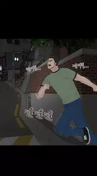 one woman brothel 楼凤 Ch.43~47END [Chinese]中文