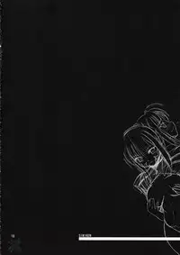 (C66) [Goromenz (Yasui Riosuke)] Simiken (Fate/stay night) [English] [SaHa]