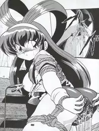 (C62) [Studio Z-Agnam (Various) Douga Komusume! GG (Various)