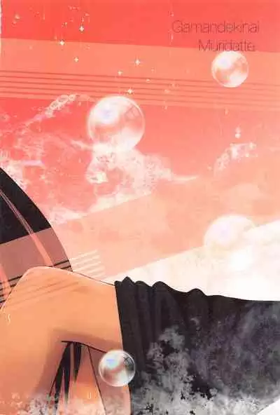 Gaman Dekinai Muri datte!