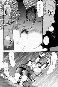 (C65) [DELIVERANCE (Tenjiku Rounin)] Game Han Vol. 3 (Rival Schools, Street Figher)