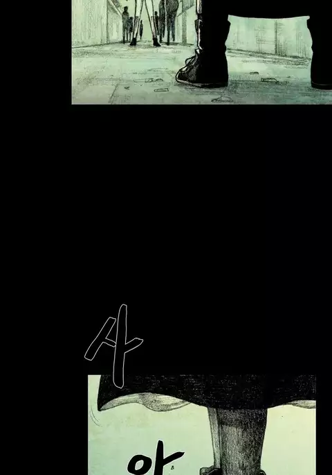 House of Dolls Ch.0-12