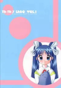 [Ta-Ta-'s Labo (Ta-Ta-)] Ta-Ta-'ｓ Labo Vol.1 (Ojamajo Doremi)