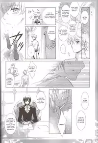 (COMIC1☆3) [Cras Sola (Ashi)] KPP (CODE GEASS: Lelouch of the Rebellion) [English]