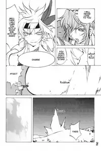 (C63) [Hatahata Factory (Kotoyoshi Yumisuke)] XXX (Dead or Alive) [English]