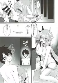 (C92) [Mr.Rabbit (Sakofu)] Kiyohime Summer! (Fate/Grand Order)