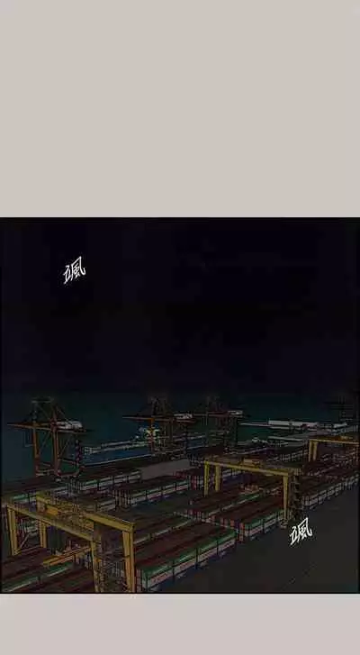 MAD:小姐與司機- 1-57