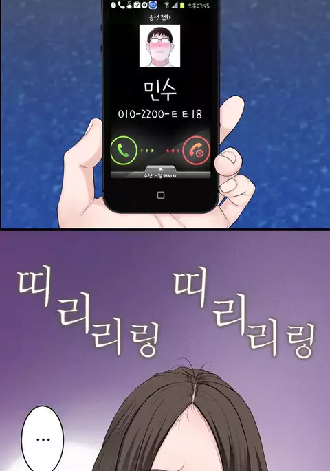 Tissue Thieves Ch.1-36