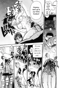 [Shiwasu no Okina] Shining Musume 4. Number Four [English] [Overlook] [Decensored]