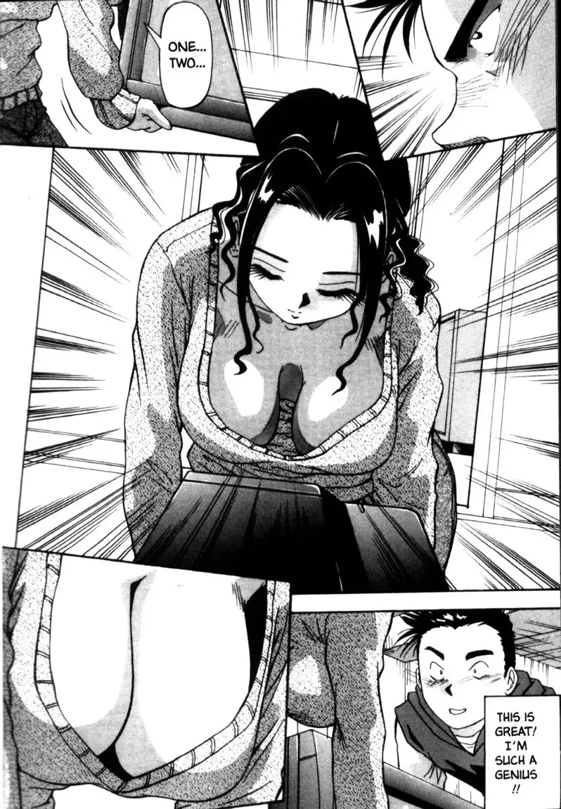 Fair Skinned Beauty 7 - The One And Only Miss Breasts