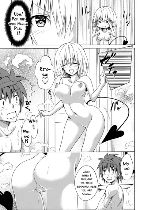 Mezase! Rakuen Keikaku Vol. 1 {doujin-moe.us}