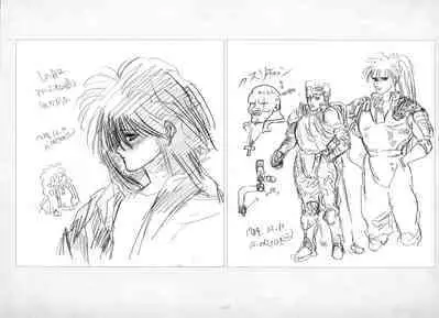 ALICESOFT ORION SCRIBBLES with CROQUIS ULTIMATE EDITION VOL.1 織音計画特別版 ラフ画集