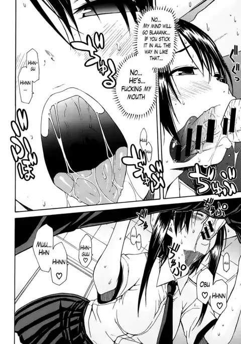 Kuro no Gyakushuu _ Kuro's Aphrodisiac-Chapter 1-3