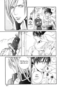 [Yamane Ayano] Crimson Spell Ch.01-25 and extras (Yaoi) [ENG]