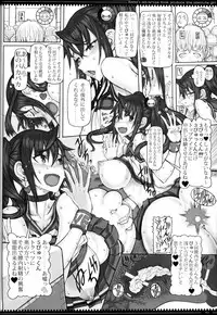 (C93) [Zettai Shoujo (RAITA)] Mahou Shoujo 18.0 (Zettai Junpaku Mahou Shoujo)