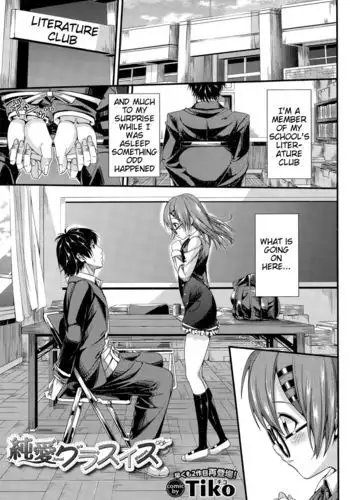 Junai Glasses | Pure Love Glasses