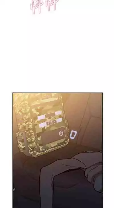 这是个秘密 01-11 CHI