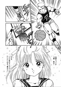 [Uchiyama Aki] Puri Puri Puririn