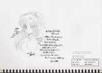 [MARUARAI (Arai Kazuki)] Original Picture Collection