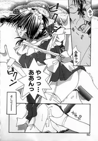 [Shikage Nagi] SUGAR CUBE DOLL