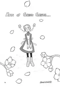 [Paradise City (Various)] Rakuen Toshi 9 (Anne of Green Gables)