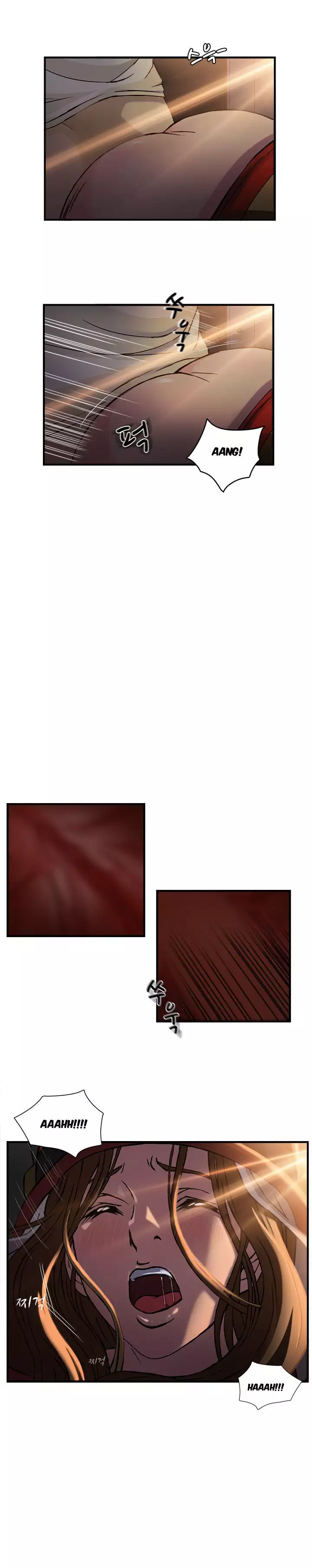 Seductive Uniform Ch. 1-21