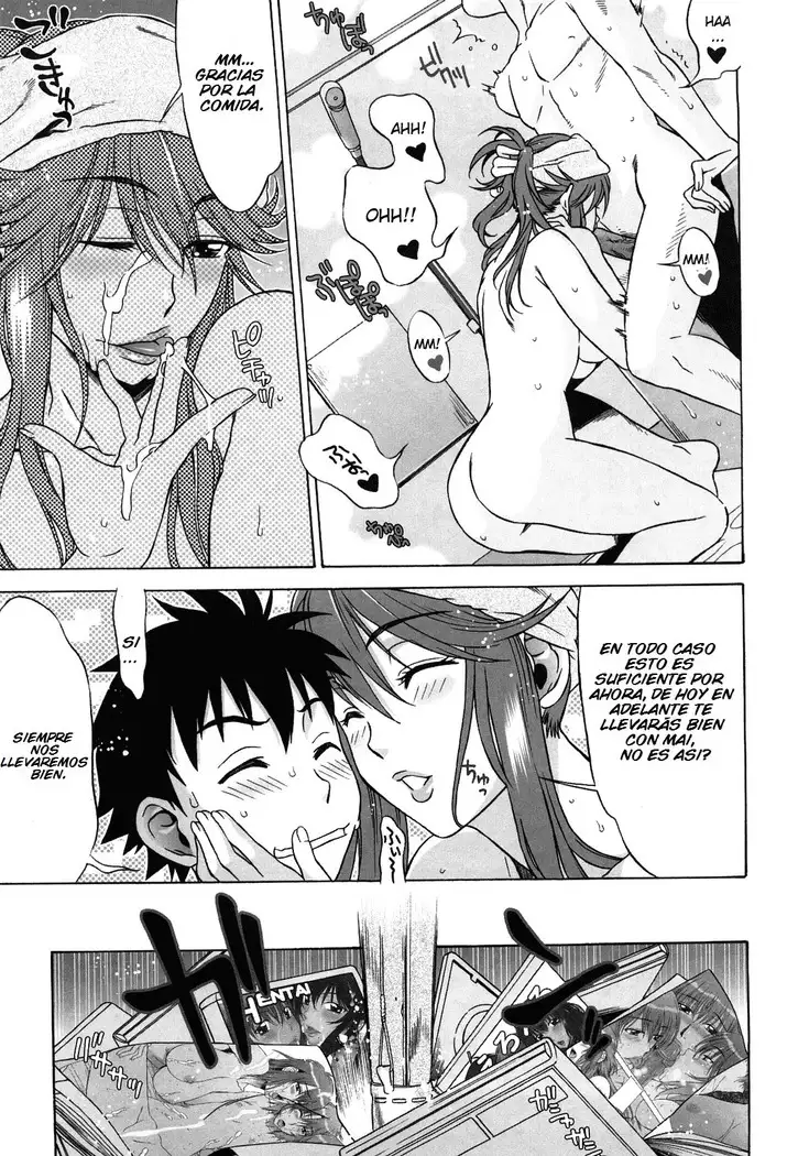 Love Love Rumble Ch. 1-10