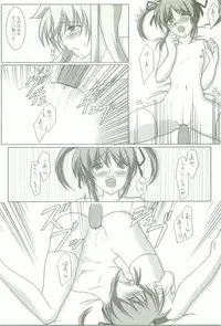 (SC31) [Thornapple (Sakura Yuu)] Lylical Magic (Mahou Shoujo Lyrical Nanoha)