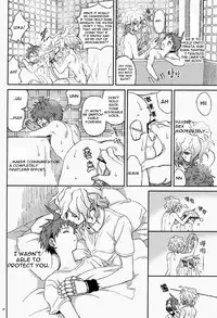 (SUPERKansai19)	[ZCC (Zakiko)] Gomi to Kuzu (Super Danganronpa 2) [English]