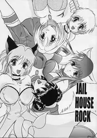 [Studio Kyawn (Murakami Masaki, Sakaki Shigeru)] Jail House Rock (Tokyo Mew Mew)