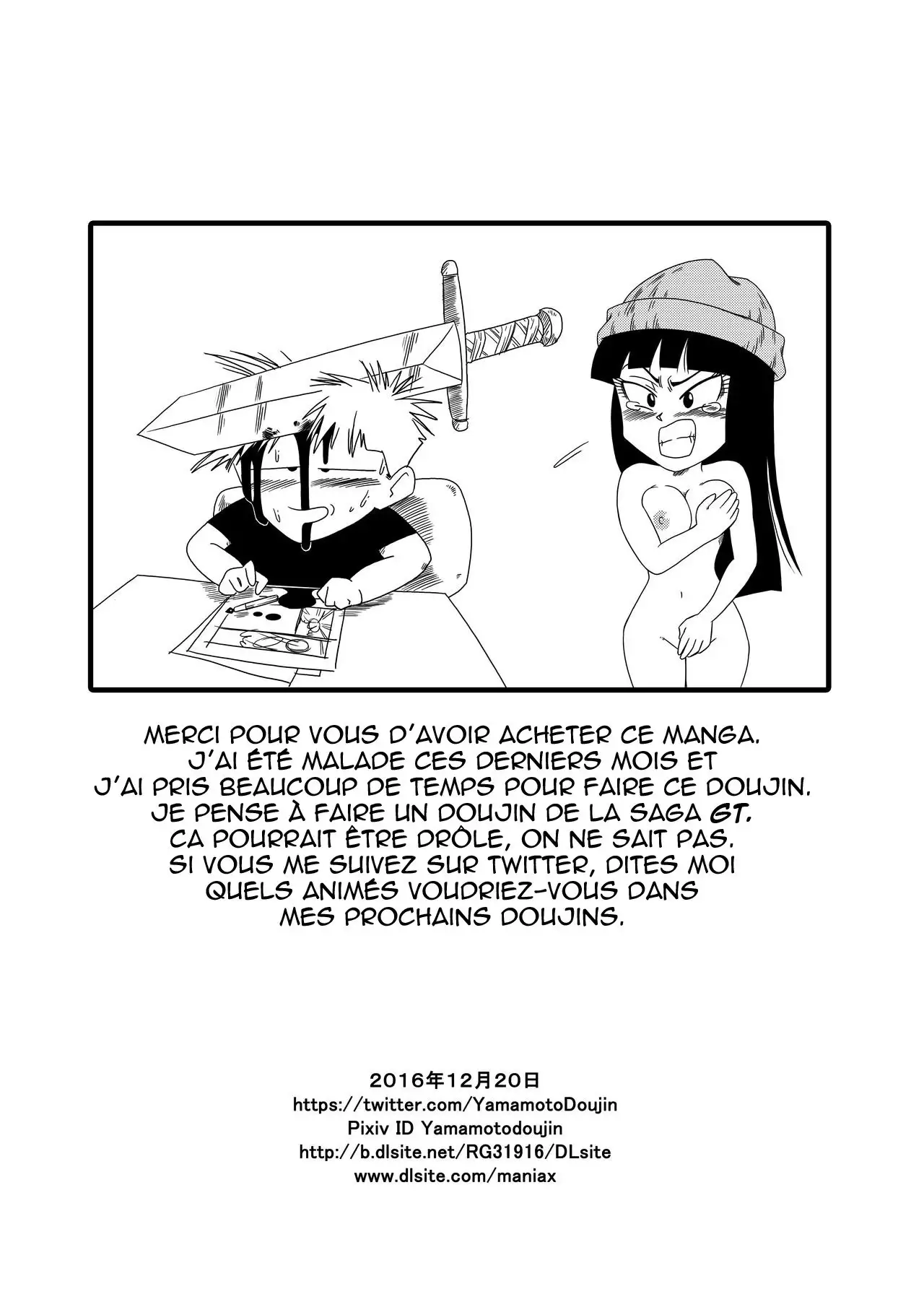 Black, Mirai no Hero o Taosu! Teisou na Kanojo ga Gisei ni! |