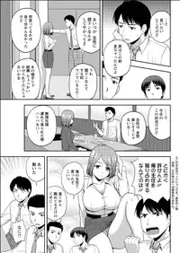 Action Pizazz Special 2015-06 [Digital]