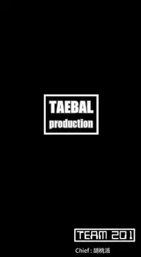 [Black October] Looser Ch.1~13 [Chinese]中文